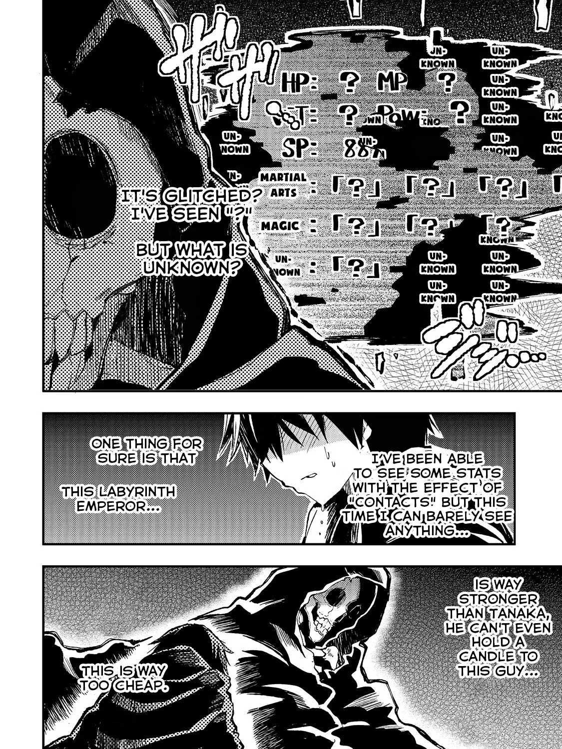 Lonely Attack On The Different World Zinmanga X Chapter 41 Page 13