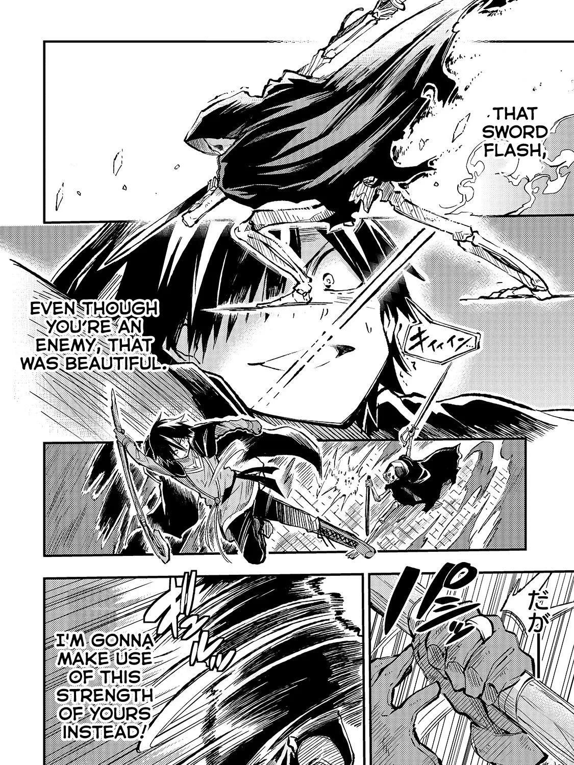 Lonely Attack On The Different World Zinmanga X Chapter 41 Page 23