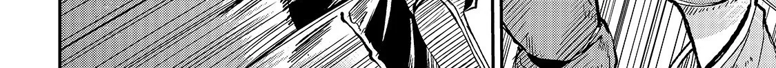 Lonely Attack On The Different World Zinmanga X Chapter 41 Page 24