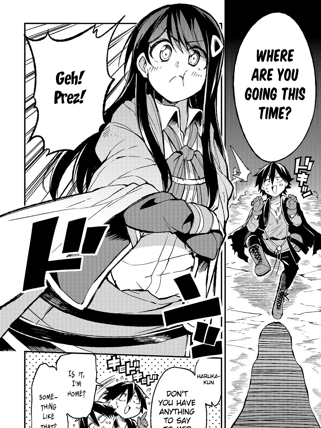 Lonely Attack On The Different World Zinmanga X Chapter 36 Page 16
