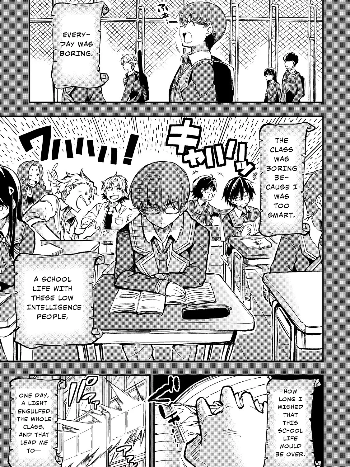 Lonely Attack On The Different World Zinmanga X Chapter 35 Page 2