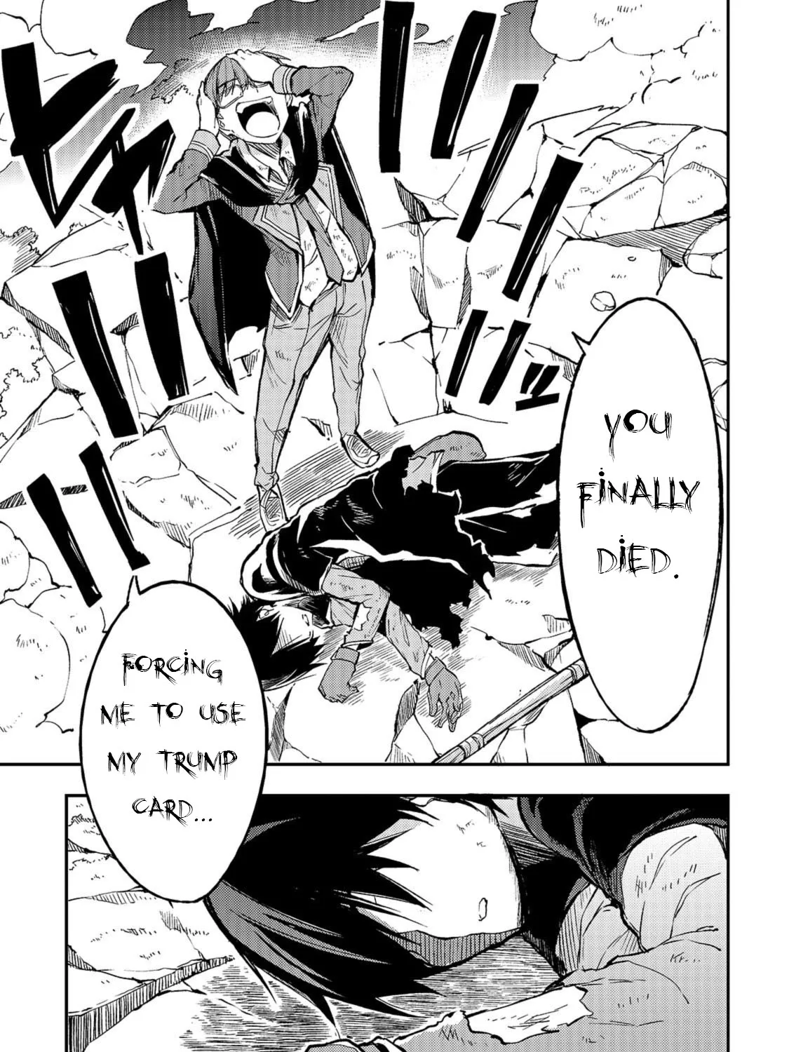 Lonely Attack On The Different World Zinmanga X Chapter 34 Page 2