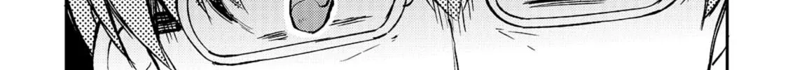 Lonely Attack On The Different World Zinmanga X Chapter 34 Page 13