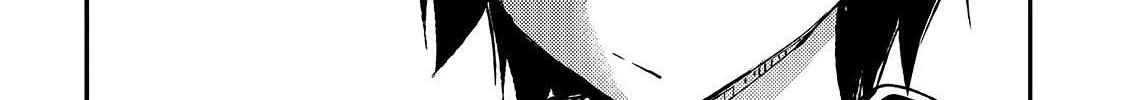 Lonely Attack On The Different World Zinmanga X Chapter 30 Page 10