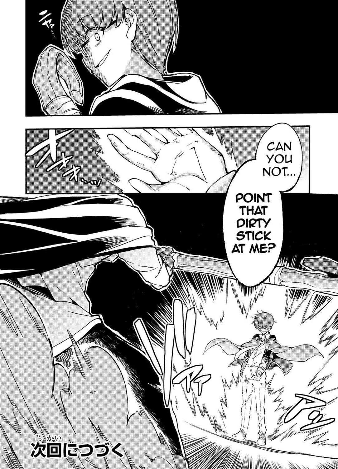 Lonely Attack On The Different World Zinmanga X Chapter 30 Page 25