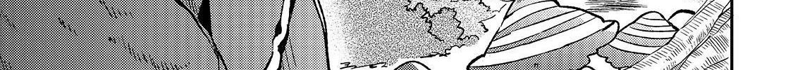 Lonely Attack On The Different World Zinmanga X Chapter 28 Page 12