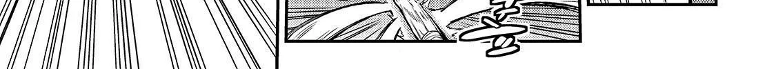 Lonely Attack On The Different World Zinmanga X Chapter 28 Page 20