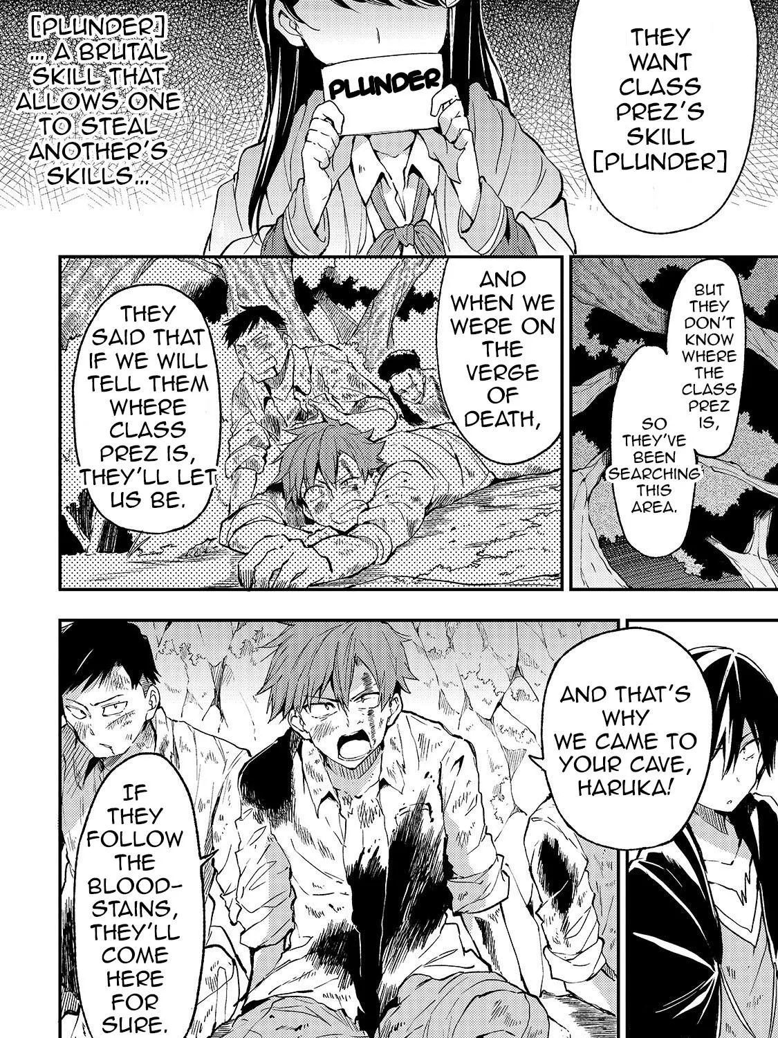 Lonely Attack On The Different World Zinmanga X Chapter 27 Page 17