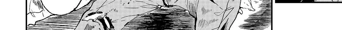 Lonely Attack On The Different World Zinmanga X Chapter 27 Page 18