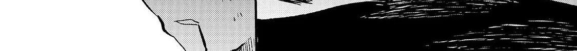 Lonely Attack On The Different World Zinmanga X Chapter 26 Page 24