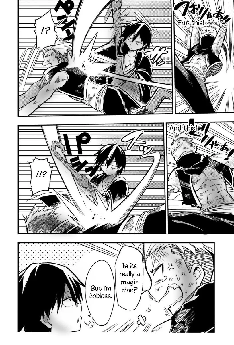 Lonely Attack On The Different World Zinmanga X Chapter 24 Page 10