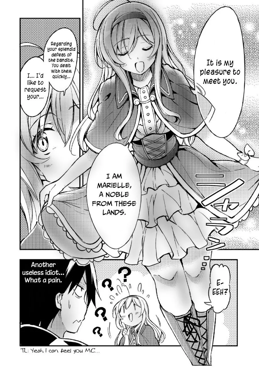 Lonely Attack On The Different World Zinmanga X Chapter 24 Page 14