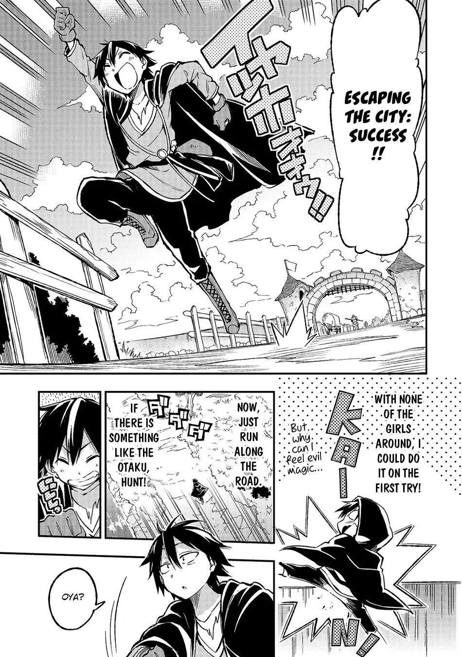 Lonely Attack On The Different World Zinmanga X Chapter 23 Page 9