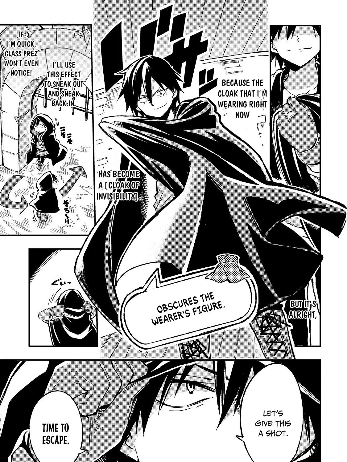 Lonely Attack On The Different World Zinmanga X Chapter 22 Page 7