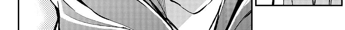 Lonely Attack On The Different World Zinmanga X Chapter 22 Page 12