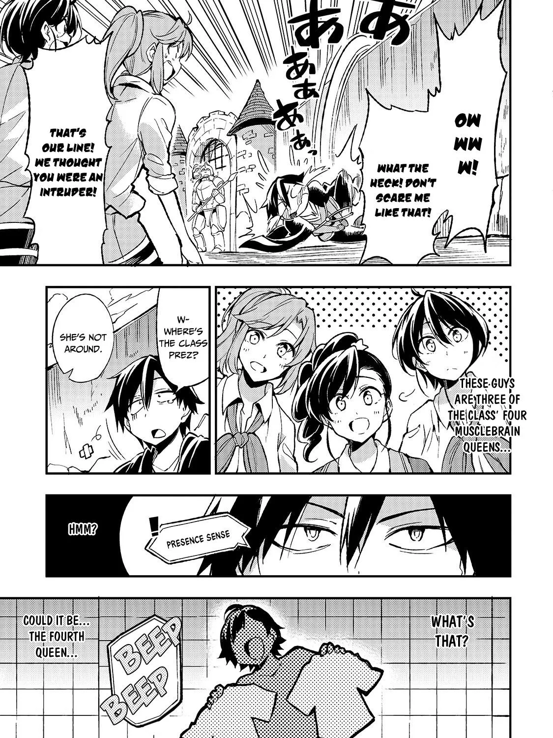 Lonely Attack On The Different World Zinmanga X Chapter 22 Page 15