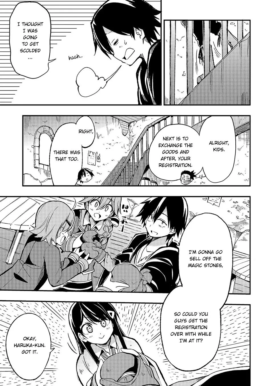 Lonely Attack On The Different World Zinmanga X Chapter 19 Page 5