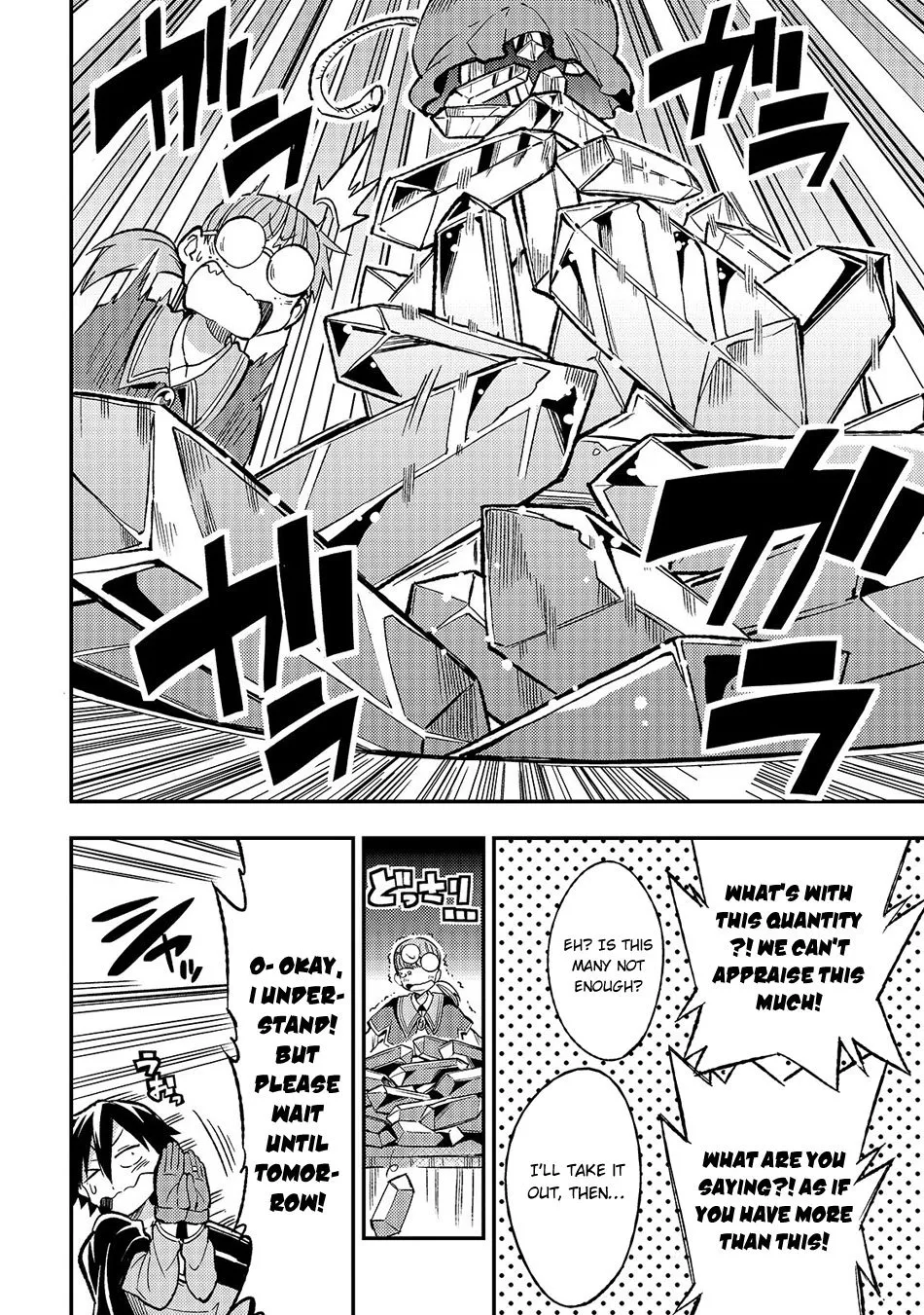 Lonely Attack On The Different World Zinmanga X Chapter 19 Page 8