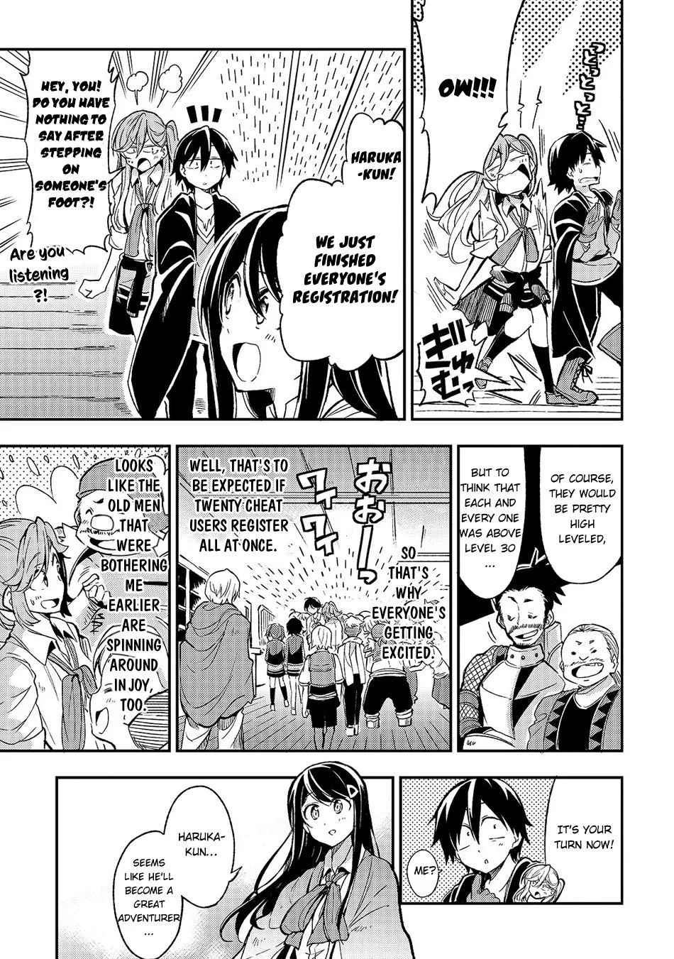 Lonely Attack On The Different World Zinmanga X Chapter 19 Page 9