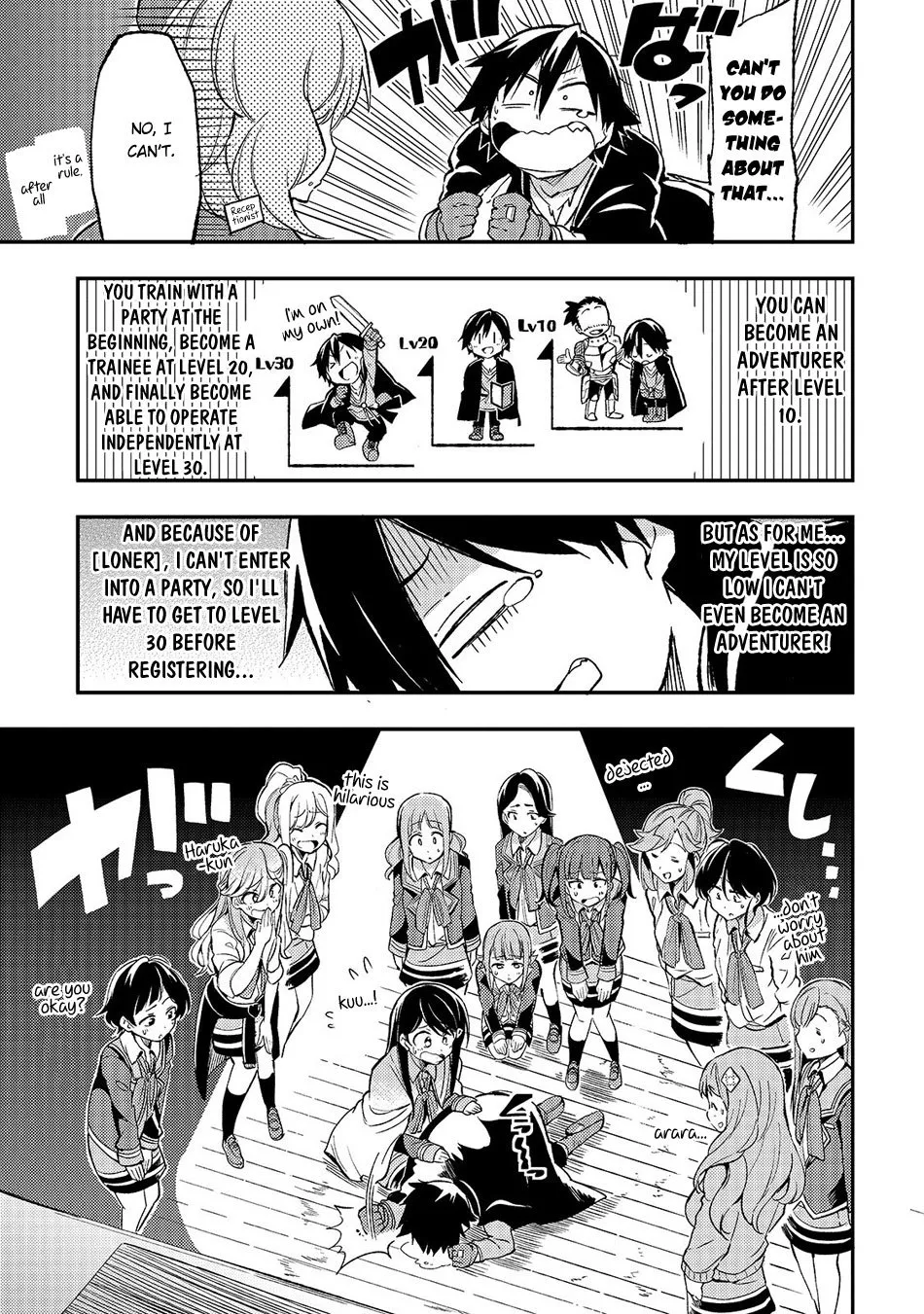Lonely Attack On The Different World Zinmanga X Chapter 19 Page 13