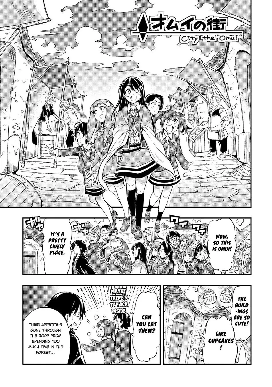 Lonely Attack On The Different World Zinmanga X Chapter 18 Page 3