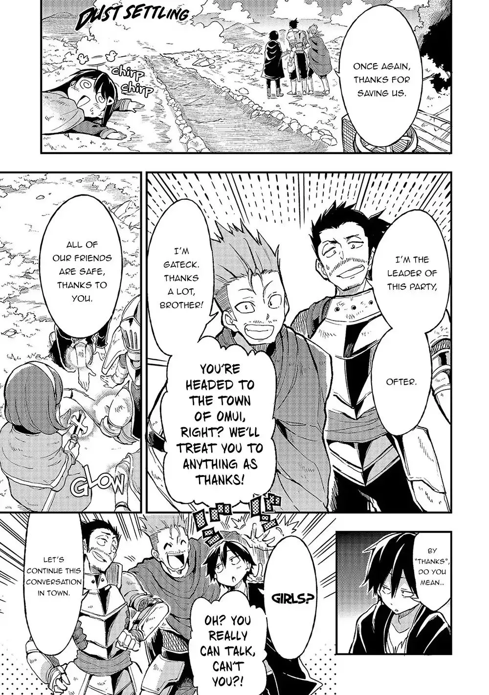 Lonely Attack On The Different World Zinmanga X Chapter 17 Page 3