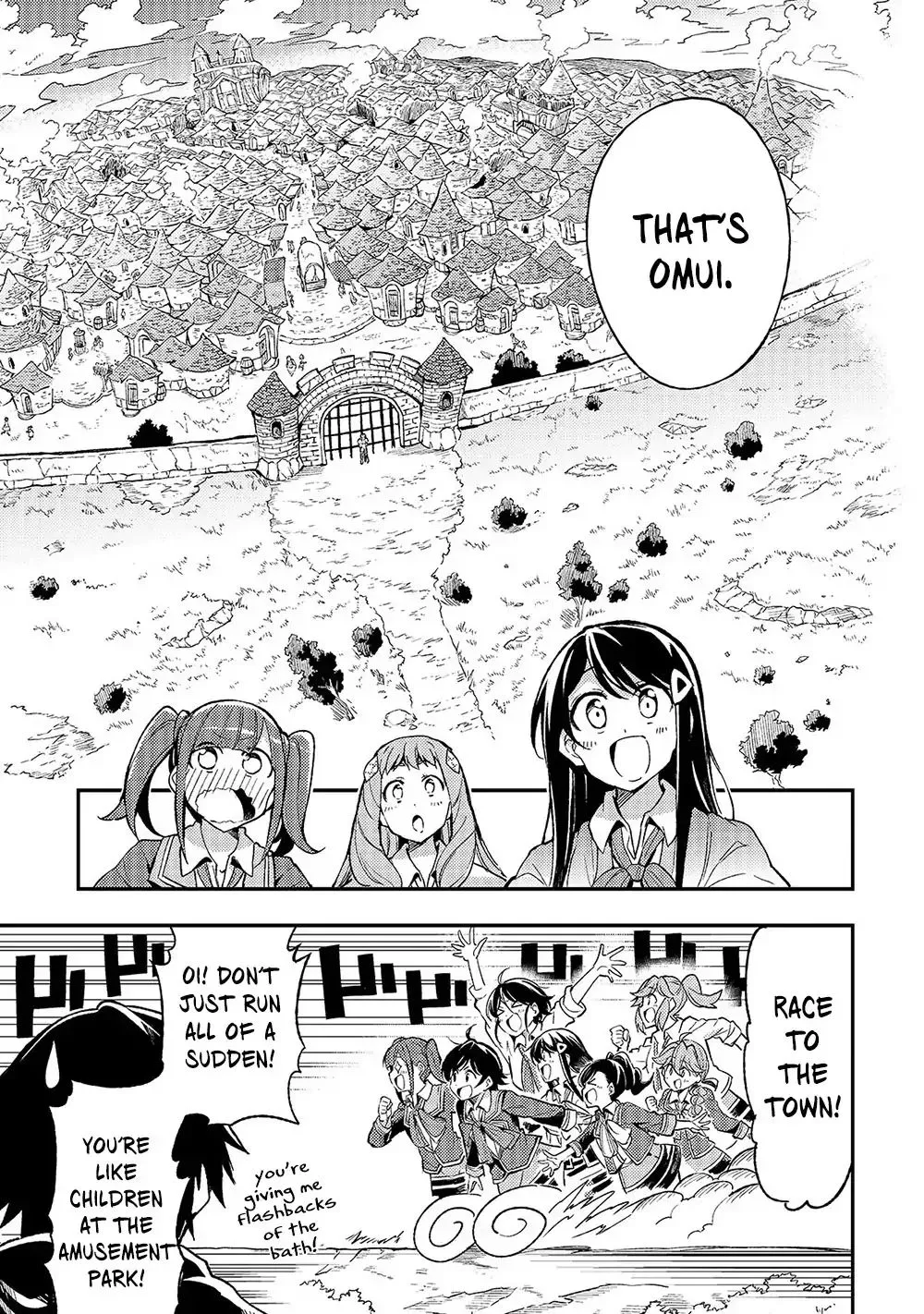 Lonely Attack On The Different World Zinmanga X Chapter 17 Page 9