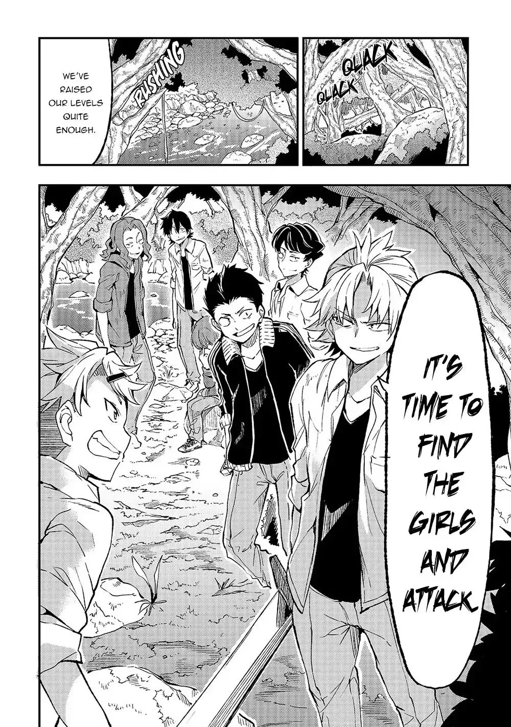 Lonely Attack On The Different World Zinmanga X Chapter 17 Page 11