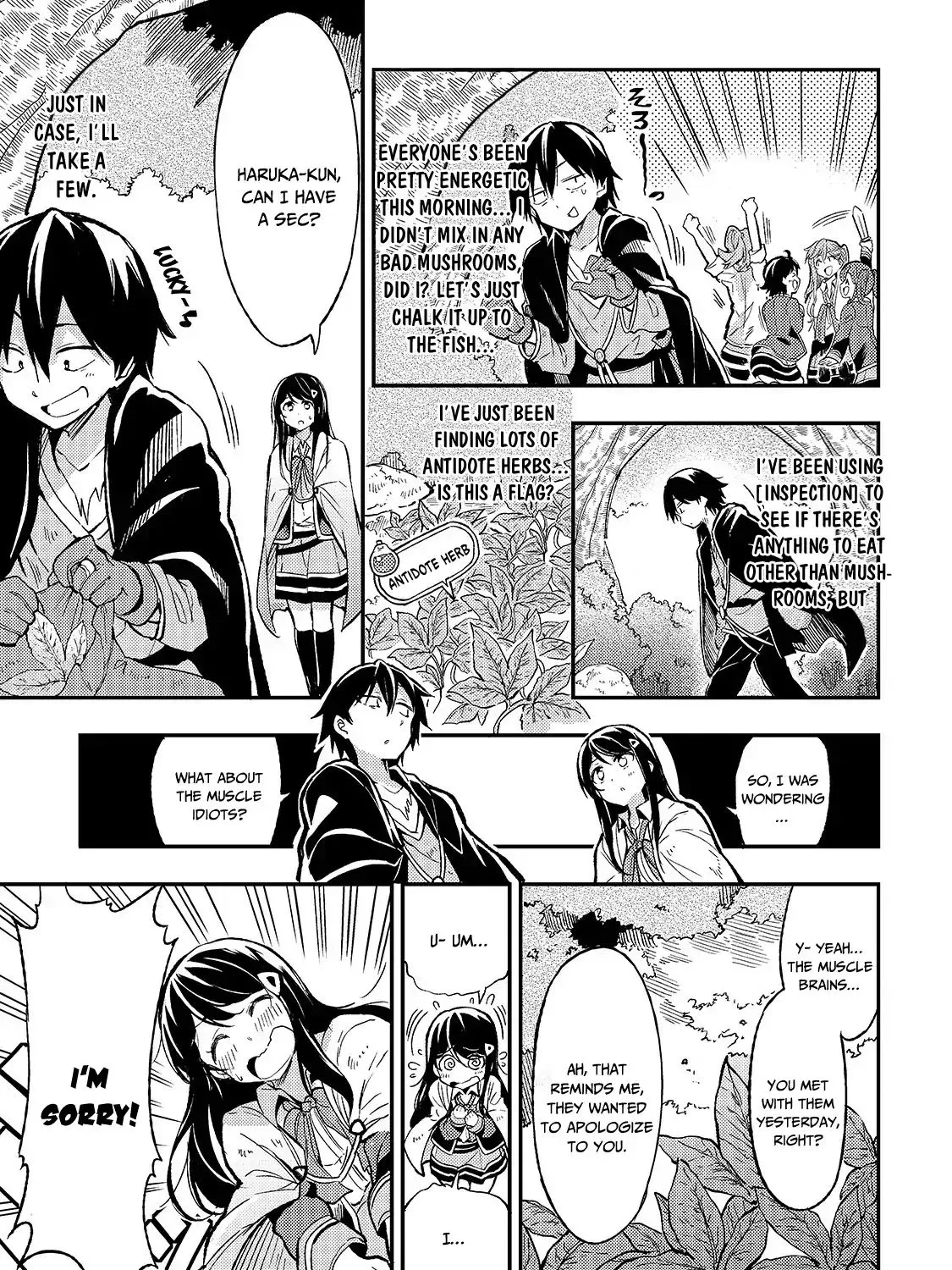 Lonely Attack On The Different World Zinmanga X Chapter 14 Page 19