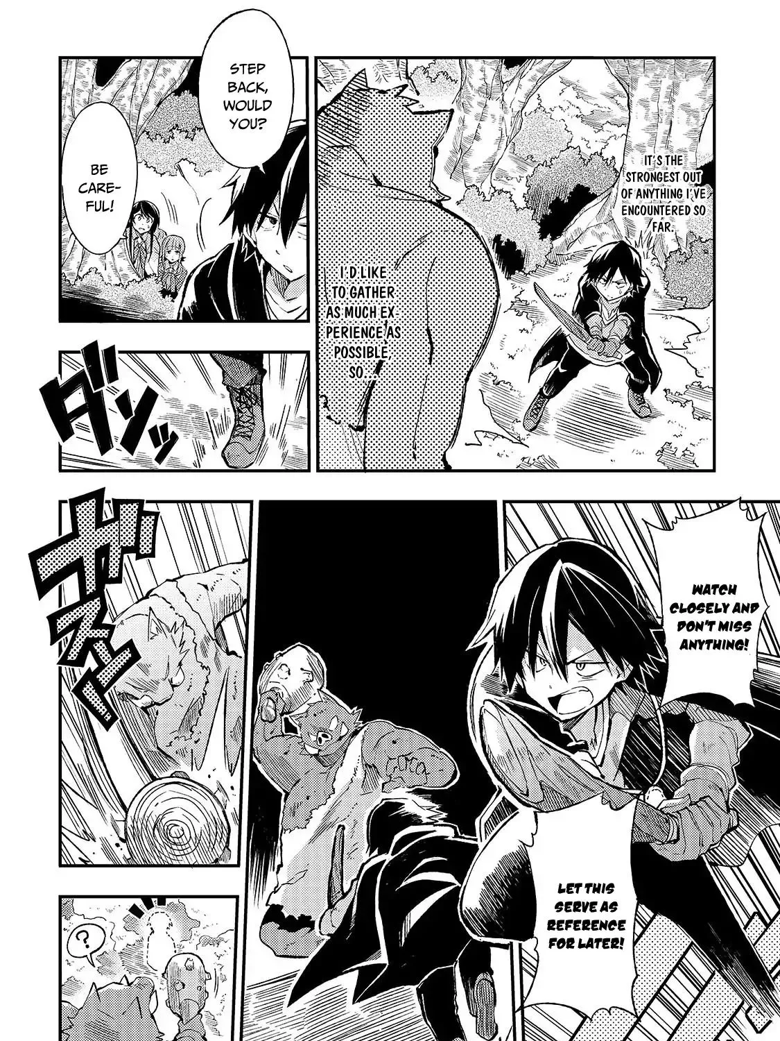 Lonely Attack On The Different World Zinmanga X Chapter 13 Page 10