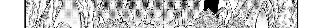 Lonely Attack On The Different World Zinmanga X Chapter 13 Page 27