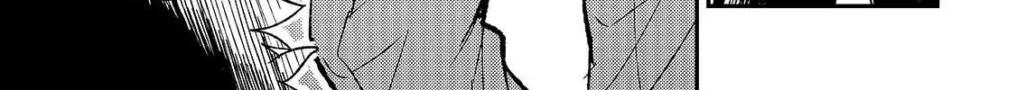 Lonely Attack On The Different World Zinmanga X Chapter 13 Page 29