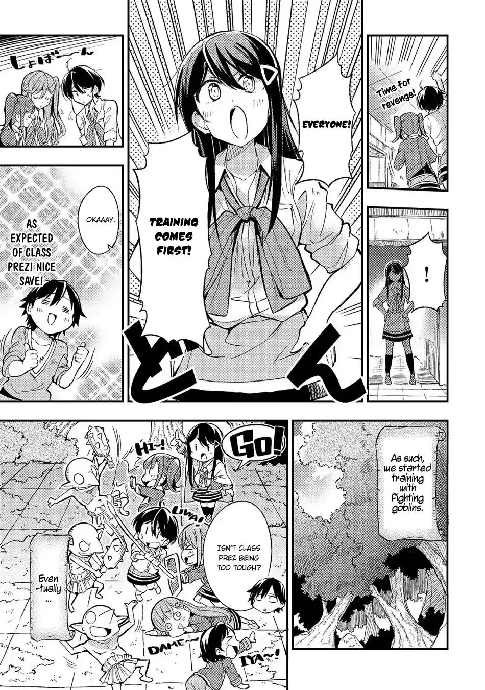 Lonely Attack On The Different World Zinmanga X Chapter 12 Page 7