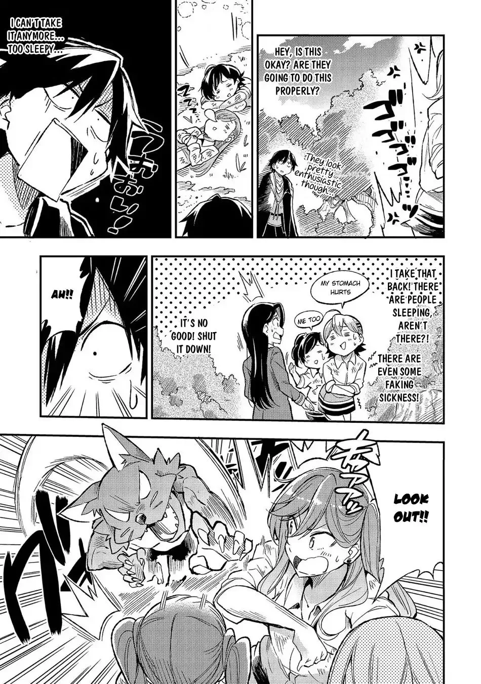 Lonely Attack On The Different World Zinmanga X Chapter 12 Page 9