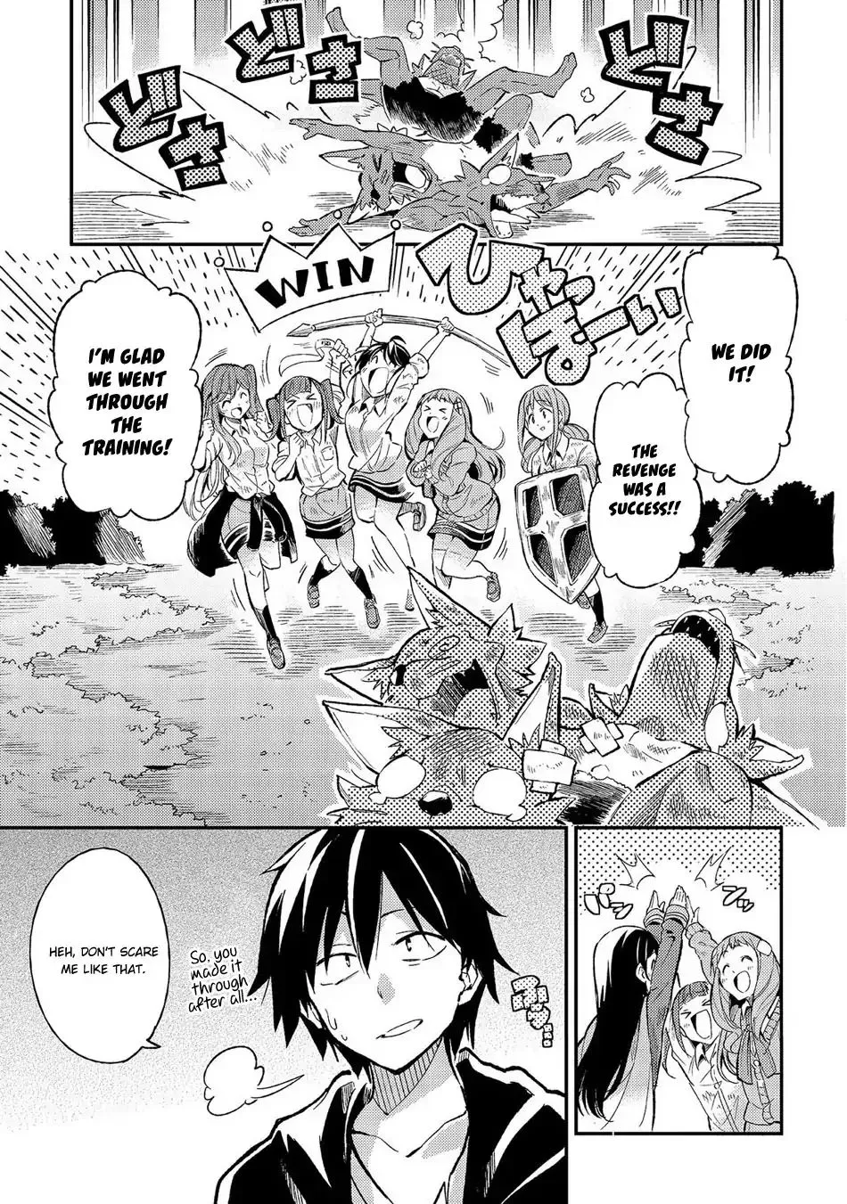 Lonely Attack On The Different World Zinmanga X Chapter 12 Page 11