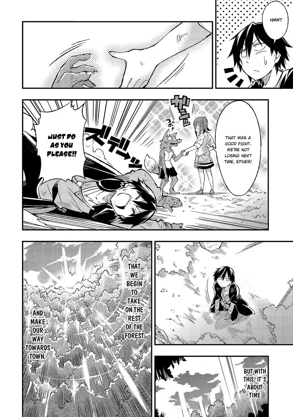 Lonely Attack On The Different World Zinmanga X Chapter 12 Page 12