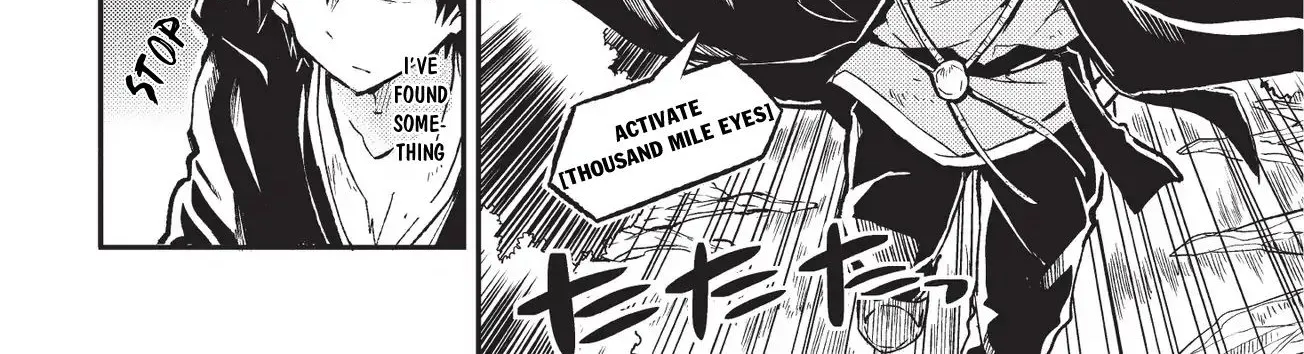 Lonely Attack On The Different World Zinmanga X Chapter 7 Page 26