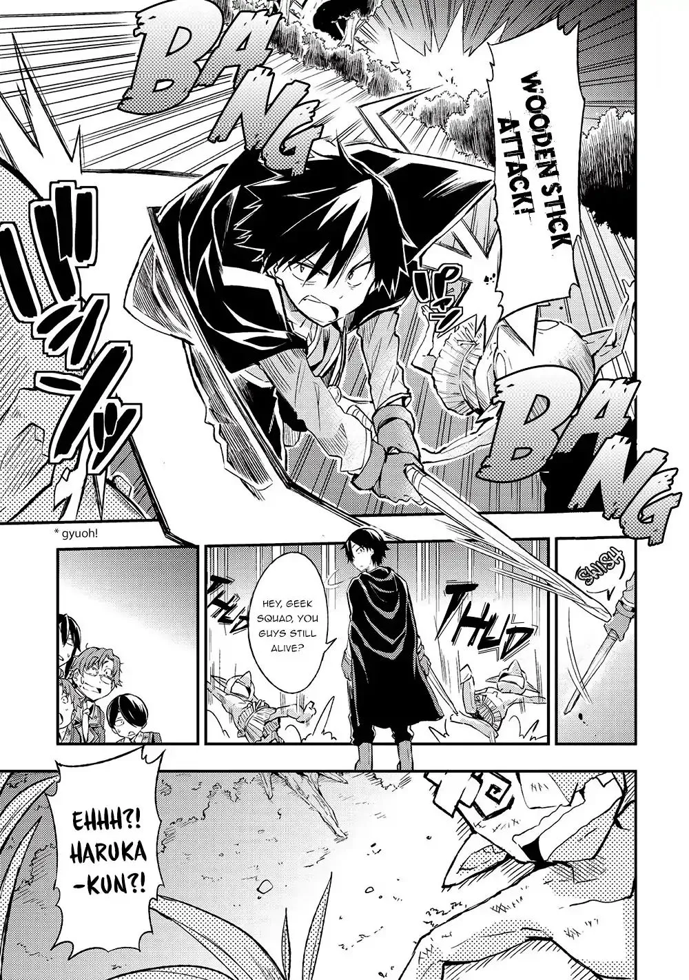 Lonely Attack On The Different World Zinmanga X Chapter 5 Page 13