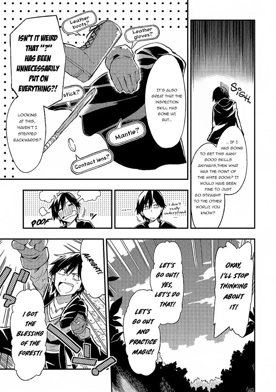 Lonely Attack On The Different World Zinmanga X Chapter 4 Page 7