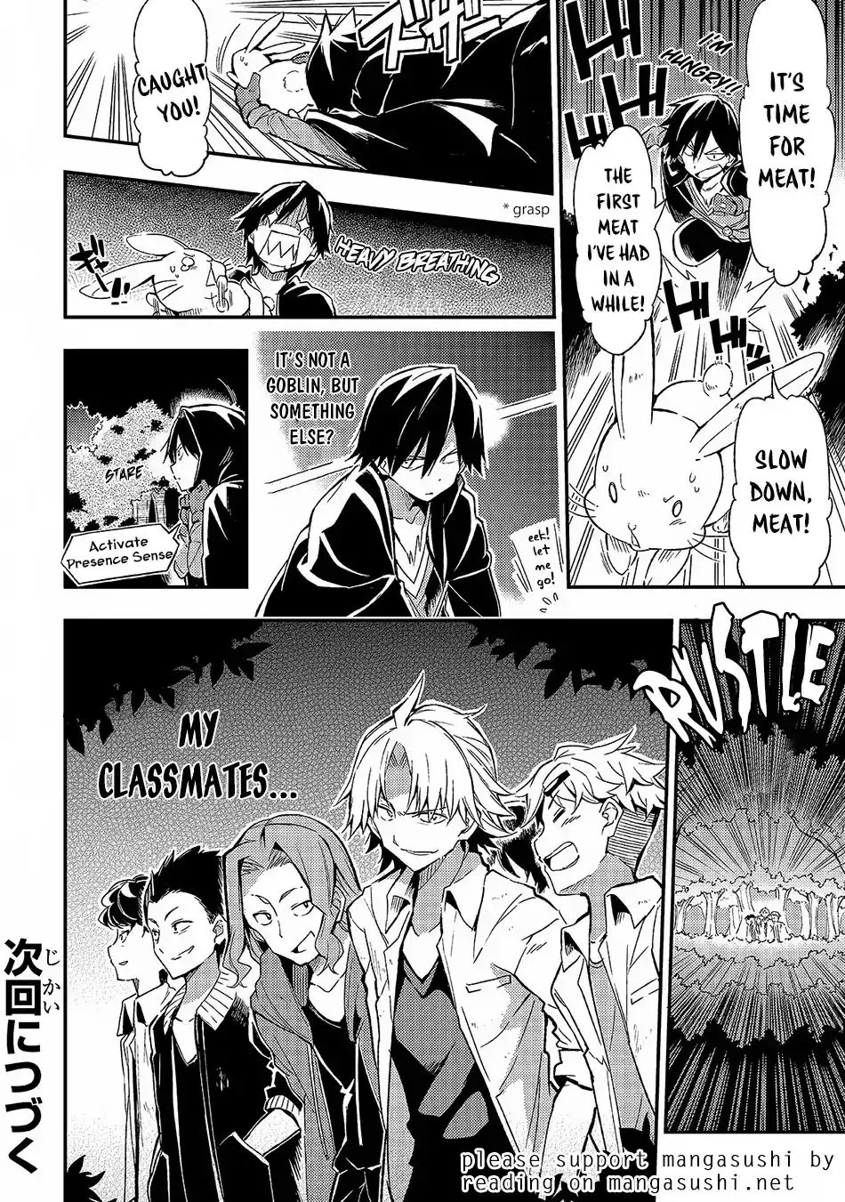 Lonely Attack On The Different World Zinmanga X Chapter 4 Page 14