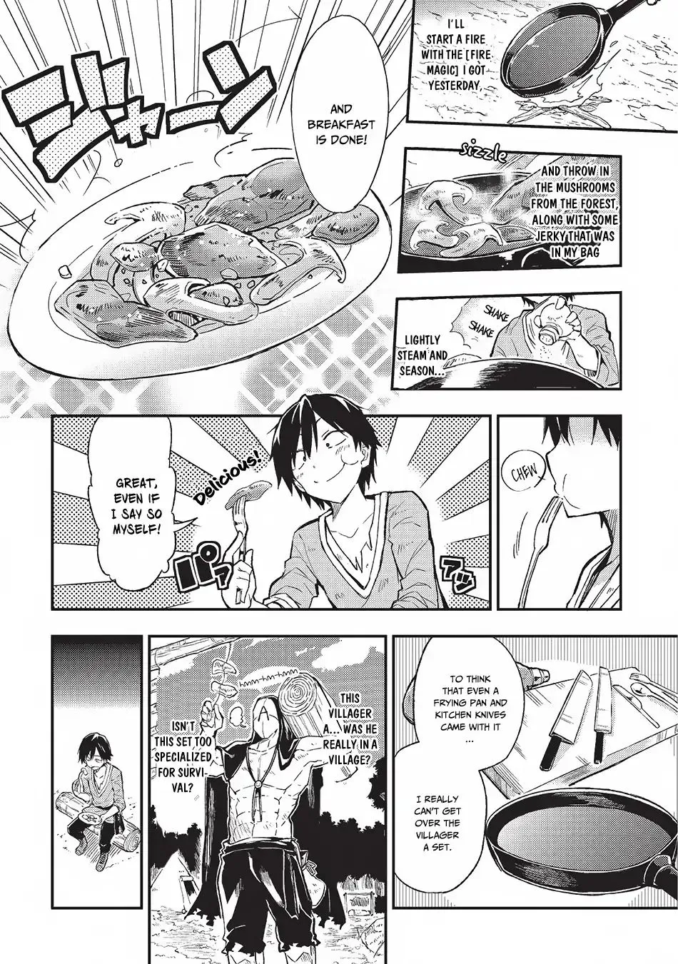 Lonely Attack On The Different World Zinmanga X Chapter 3 Page 8