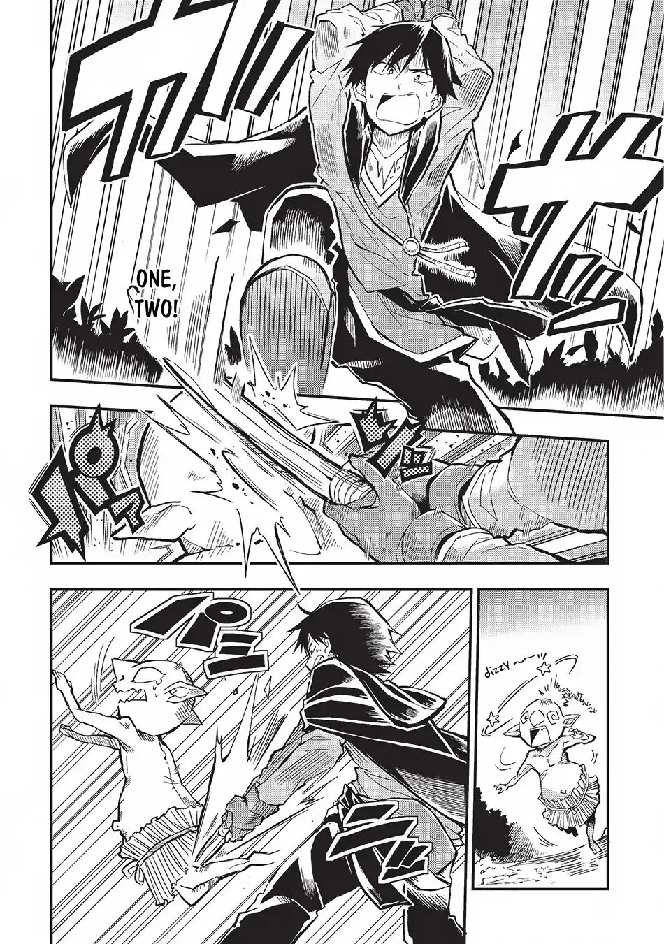 Lonely Attack On The Different World Zinmanga X Chapter 3 Page 12