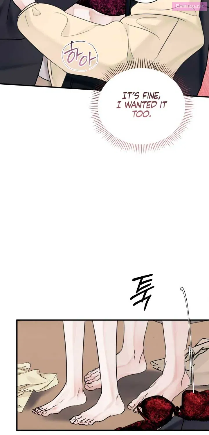 Bakha Zinmanga X Chapter 25 Page 16