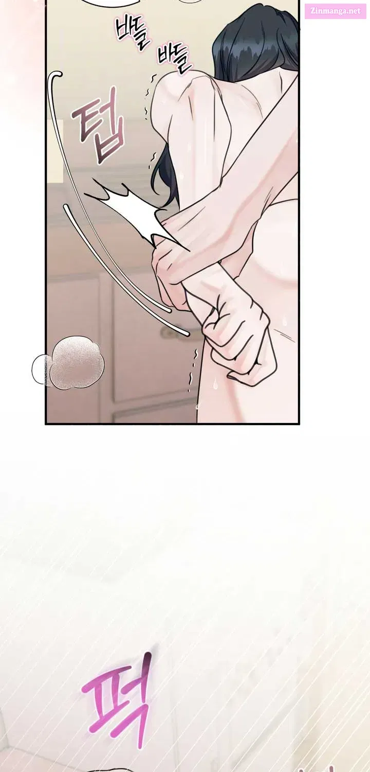 Bakha Zinmanga X Chapter 25 Page 27