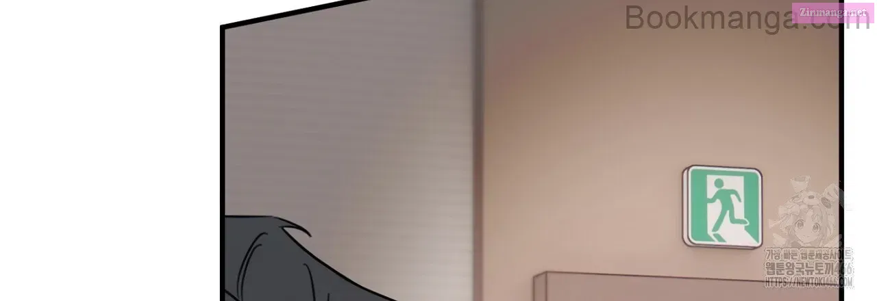 Bakha Zinmanga X Chapter 23 Page 6
