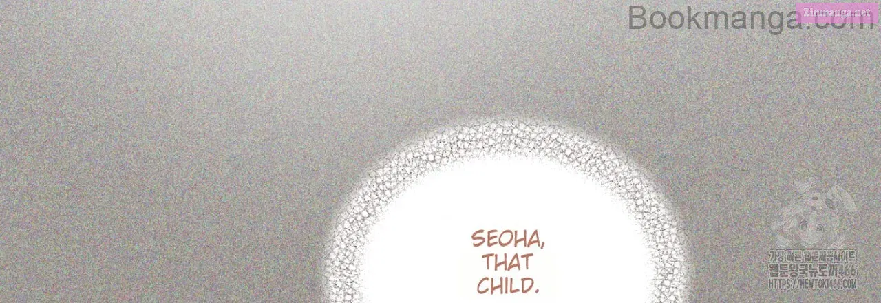 Bakha Zinmanga X Chapter 23 Page 111