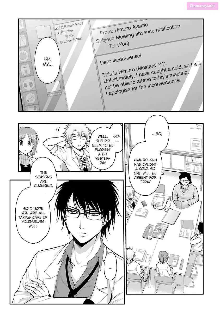 Rikei ga Koi ni Ochita no de Shoumei shitemita. Zinmanga X Chapter 34.5 Page 1