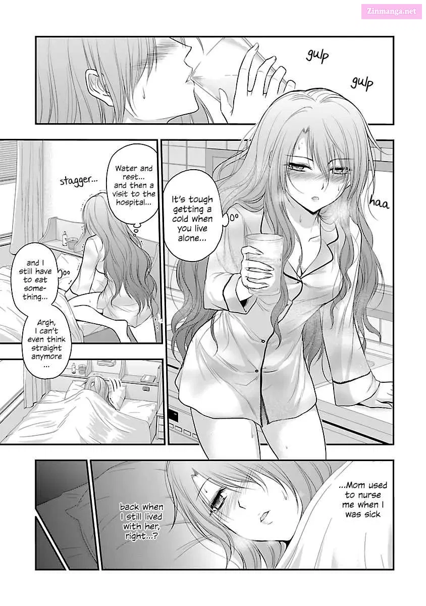 Rikei ga Koi ni Ochita no de Shoumei shitemita. Zinmanga X Chapter 34.5 Page 3