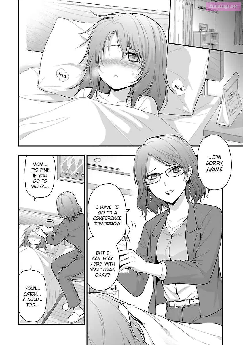Rikei ga Koi ni Ochita no de Shoumei shitemita. Zinmanga X Chapter 34.5 Page 4