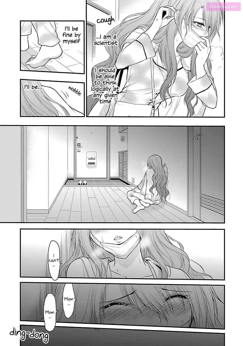 Rikei ga Koi ni Ochita no de Shoumei shitemita. Zinmanga X Chapter 34.5 Page 9